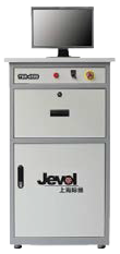 Jevol Inspection Jevol RST1600 Suspension Tester